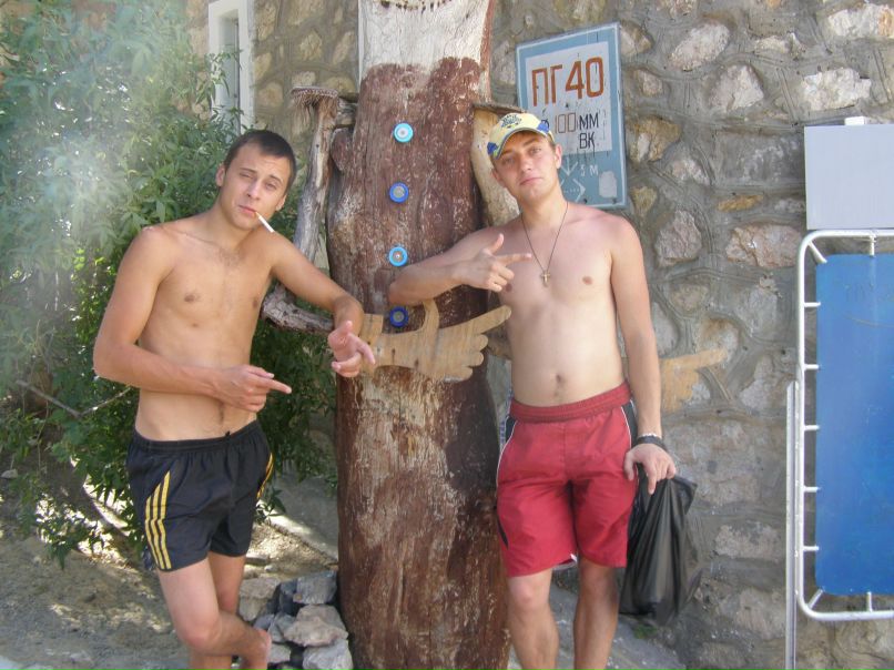 Максим Старощук | Кривой Рог