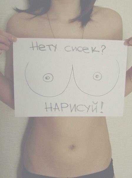 Светочка Ермакова | Отрадный