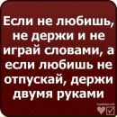 №36 Дмитрий Гелих : профиль, фото, статус - ВКонтакте №36 Дмитрий Гелих : профиль, фото, статус - ВКонтакте