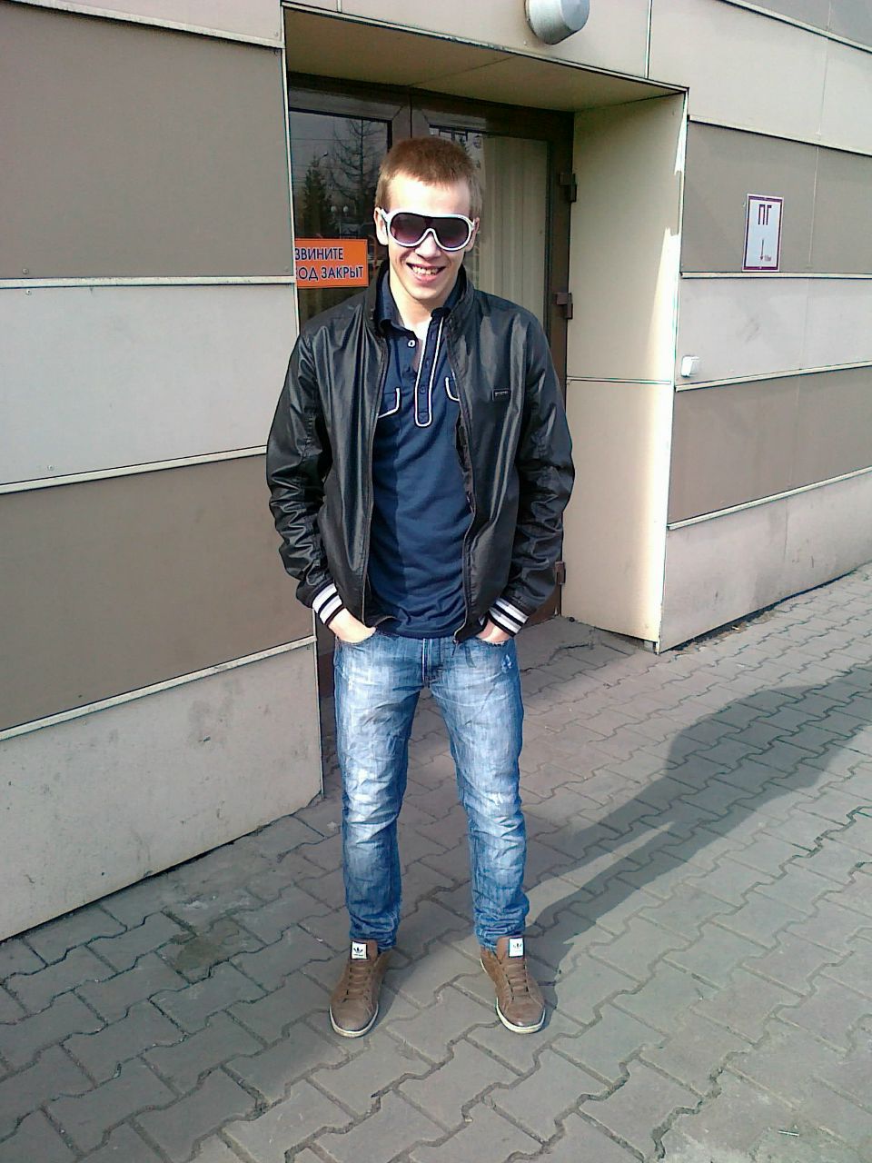 Петр Цукерберг | 