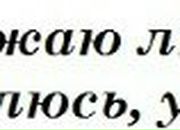 Рифат Хамидуллин | 