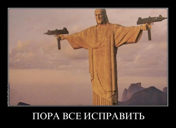 Михаил Финаев Wallcron | Санкт-Петербург