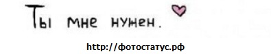 №105, Настя Паниско, 36 лет, Измаил №105, Настя Паниско, 36 лет, Измаил
