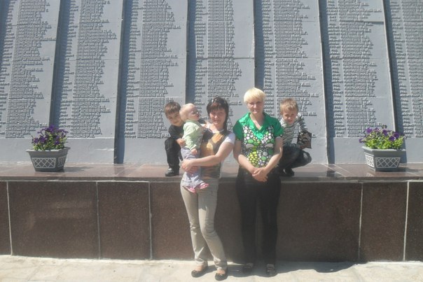 №45, Галина Шевчук, Шахтерск №45, Галина Шевчук, Шахтерск