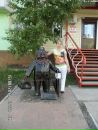 Фотография Ольга Перфильева