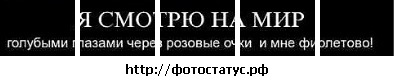 №98, Катюшка Костюк, Киев №98, Катюшка Костюк, Киев