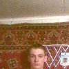 Аватар: Дима Редкозубов