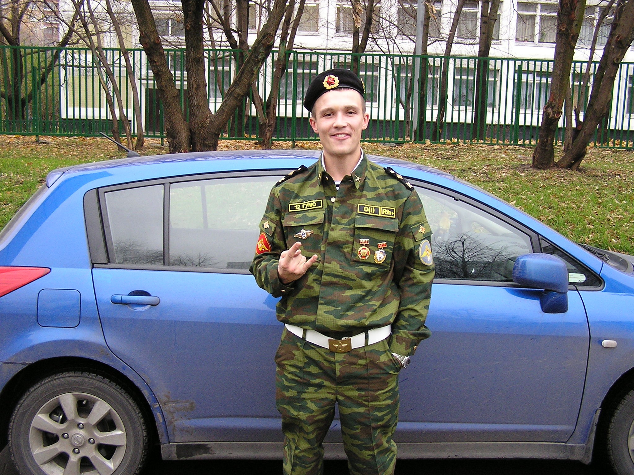 Фото профиля