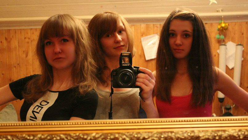 Лиза Солдатова | Москва