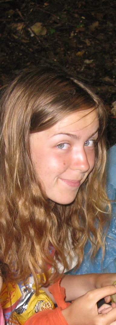 Леся Берездецька | Львов