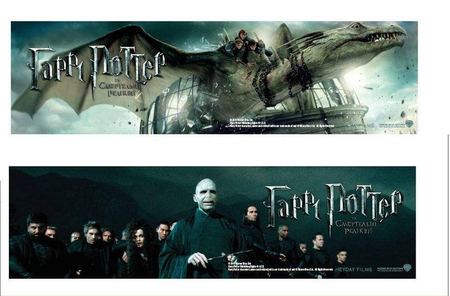 №88, Анна Лукьяненко №88, Анна Лукьяненко