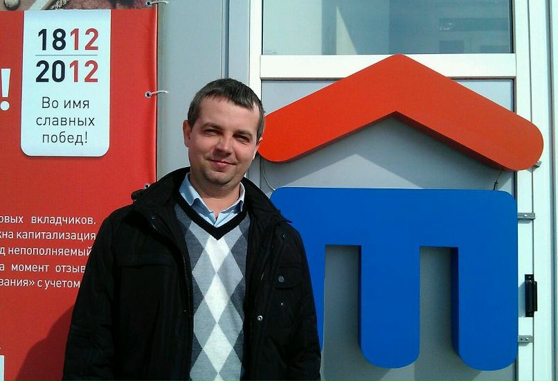 Сергей Заварзин | Воронеж