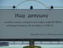 Фотография Настя Золотарева