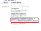 Владимир Калиниченко Интернет Магазин Лабиринт