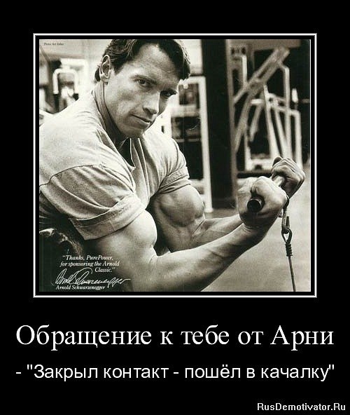 №23, Янок Зивартс, 39 лет, Санкт-Петербург, Россия №23, Янок Зивартс, 39 лет, Санкт-Петербург, Россия