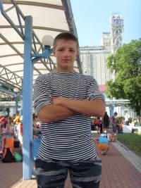 №92, Дмитрий , 30 лет, Москва, Россия №92, Дмитрий , 30 лет, Москва, Россия