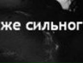 Татьяна Спиридонова | Самара