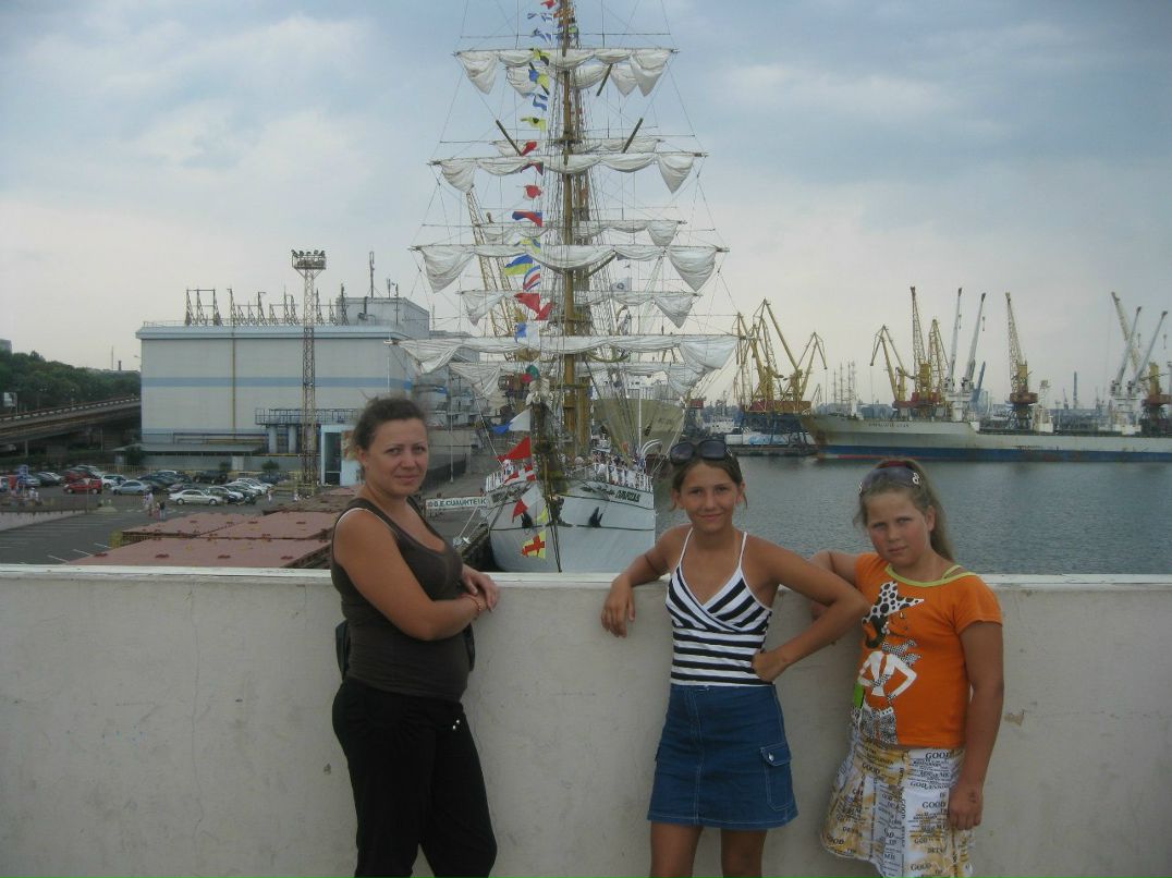 Романія Сарамака | Львов