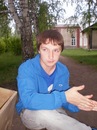 Фотография Дмитрий Назипов