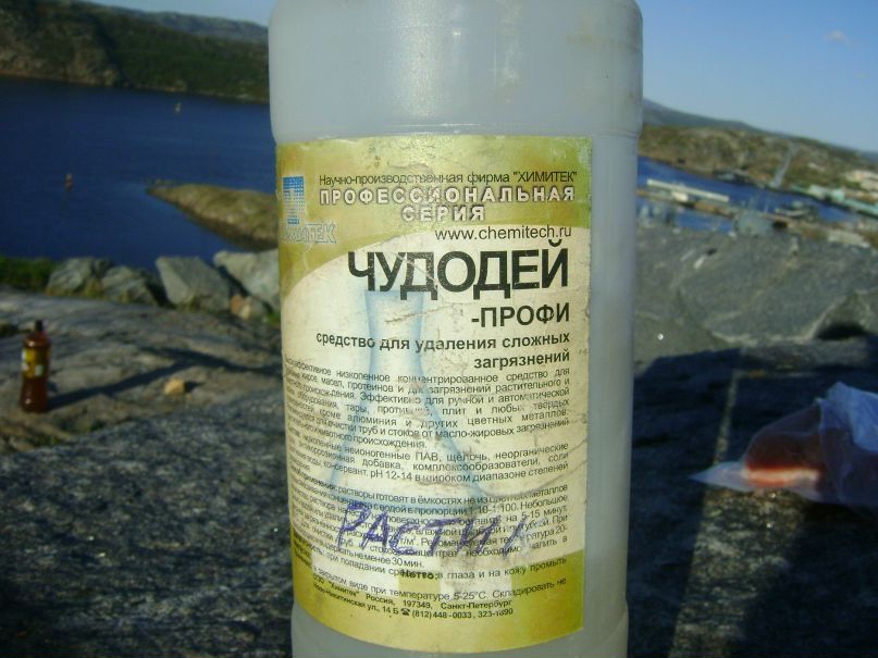Олег Алехнович | 