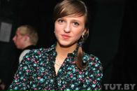 №5 Вера Лобан 13.12: профиль, фото, статус - ВКонтакте №5 Вера Лобан 13.12: профиль, фото, статус - ВКонтакте