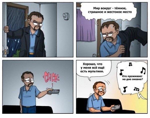 Александр Сорокин Archdruid | Атепцево