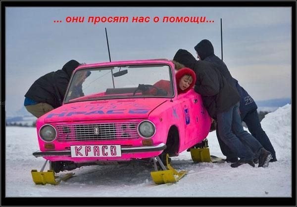 Арсений Шафоростов Flash | Солнечный