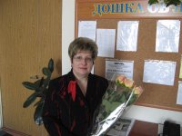 Ольга Константинопольская