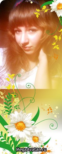 Екатерина Степаненко | Луганск