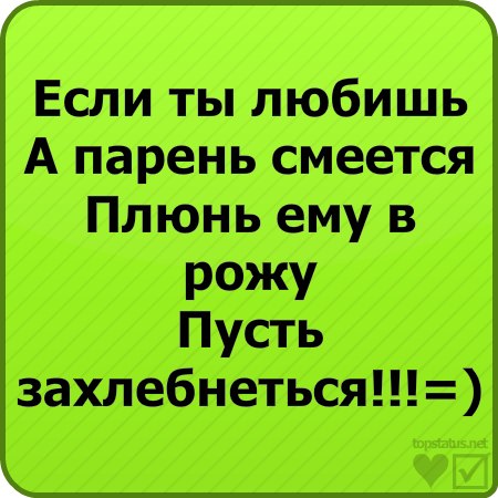 Катя Лысакова | Покров / Орджоникидзе