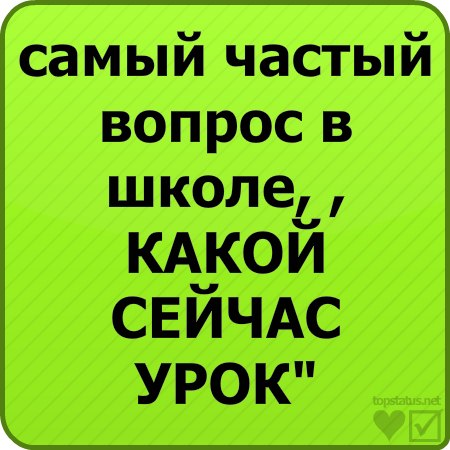 Катя Лысакова | Покров / Орджоникидзе