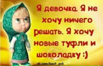 Фотография Татьяна Полушина