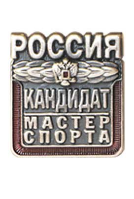 Андрей Натальин | Казань