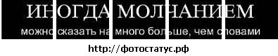 Фотография Nazar Чіх