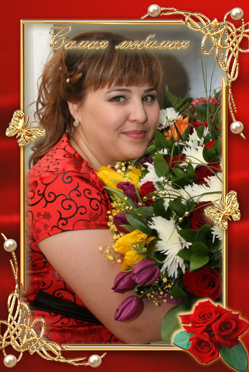 Юлия Габдуллина | 