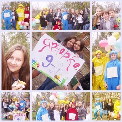 Мария Домарева | Старобельск