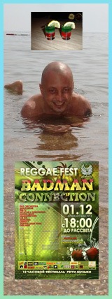 №159, Эдвин Артурович №159, Эдвин Артурович