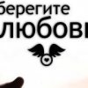 Аватар: Андрей Комунадзнает