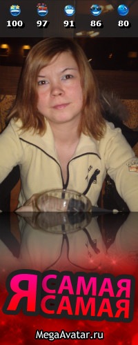 №57, Галина Казанова, Москва №57, Галина Казанова, Москва