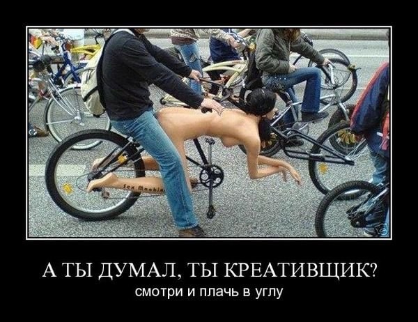 №56, Евгения Ладыгина, 38 лет, Орёл, Россия №56, Евгения Ладыгина, 38 лет, Орёл, Россия