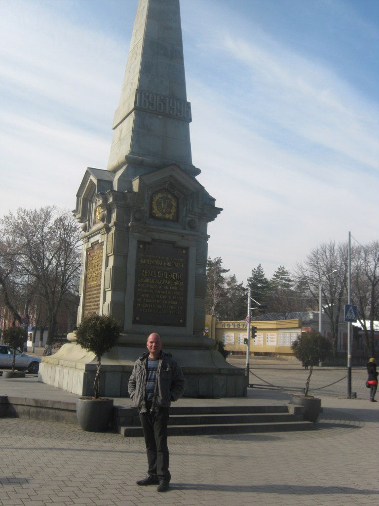 Дмитрий Погорелов | Москва