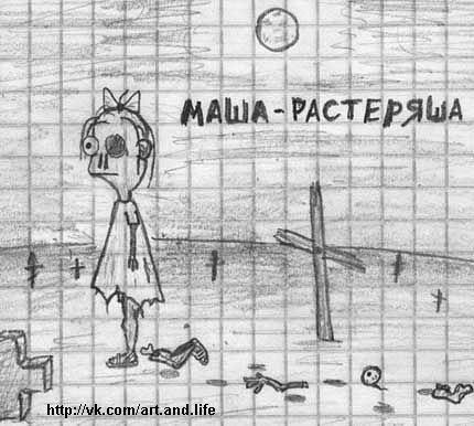 №170, Маня Лескова, 37 лет, Биробиджан №170, Маня Лескова, 37 лет, Биробиджан