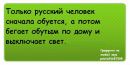 №40 Volchkova Veronika 28.05: профиль, фото, статус - ВКонтакте