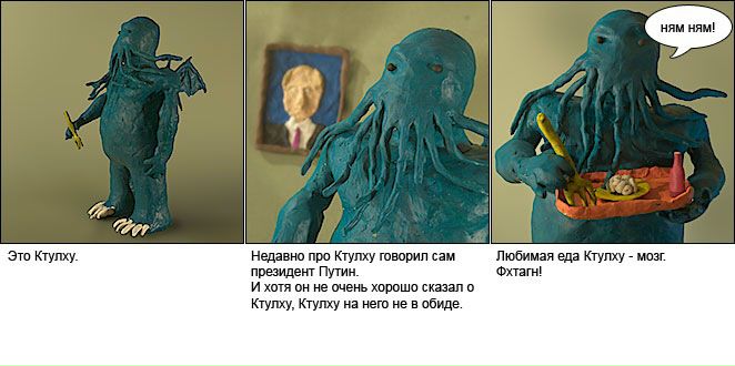 №53, Артём Чернявский, 32 года, Санкт-Петербург №53, Артём Чернявский, 32 года, Санкт-Петербург