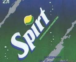 Руслан Хулиган | Минск