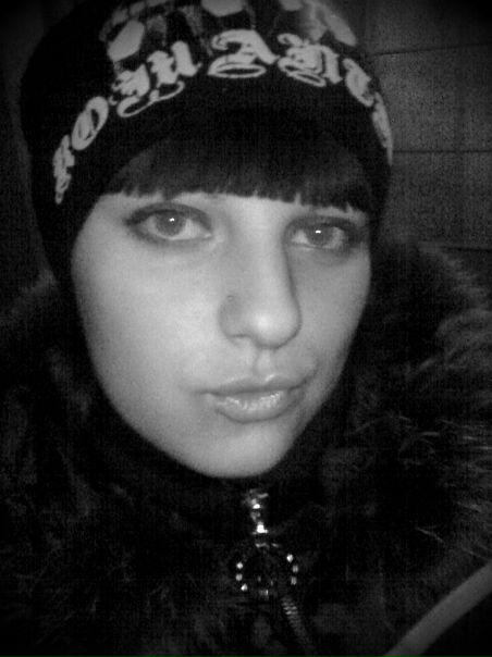 №17, Катюфка Давыдычева №17, Катюфка Давыдычева