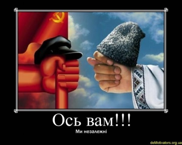 Віктор Сяський <<<ONLY ONE>>> | Долговоля