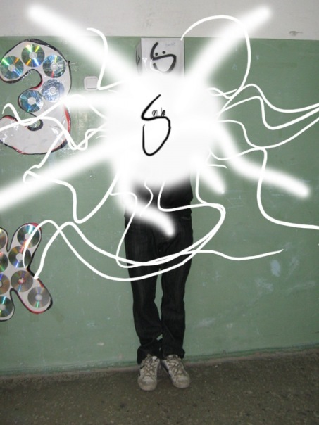 №45, Дмитрий Макаров, Екатеринбург №45, Дмитрий Макаров, Екатеринбург