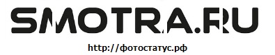Алешка Бай Интернет Магазин