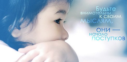 №135, Ольга Сороколетова, Курск №135, Ольга Сороколетова, Курск